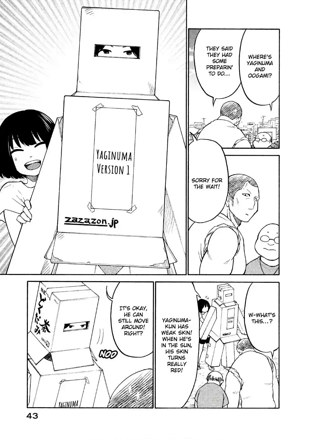 Oogami-san, Dadamore Desu Chapter 13 9